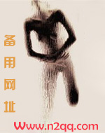 落俗amp;amp;(末世 异能 np)